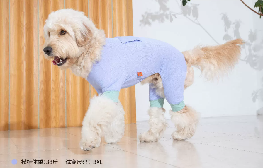Dog Summer Cooling Jumpsuit, Breathable Four-Legged Outfit for Small Dogs