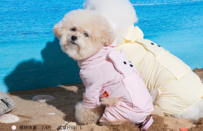 Dog Hooded Cooling Jumpsuit, Breathable Four-Legged Summer Outfit for Small Dogs