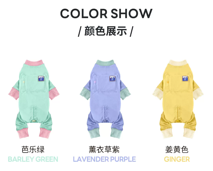 Dog Summer Cooling Jumpsuit, Breathable Four-Legged Outfit for Small Dogs