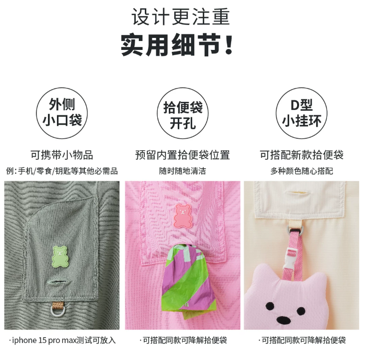 Breathable Dog Sling Carrier, Portable Crossbody Bag for Small Dogs Outdoor Travel