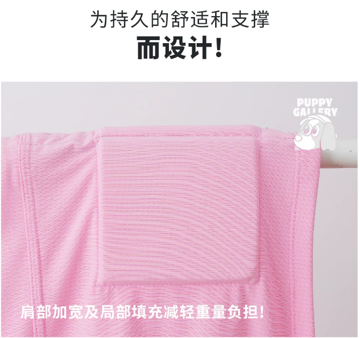 Breathable Dog Sling Carrier, Portable Crossbody Bag for Small Dogs Outdoor Travel
