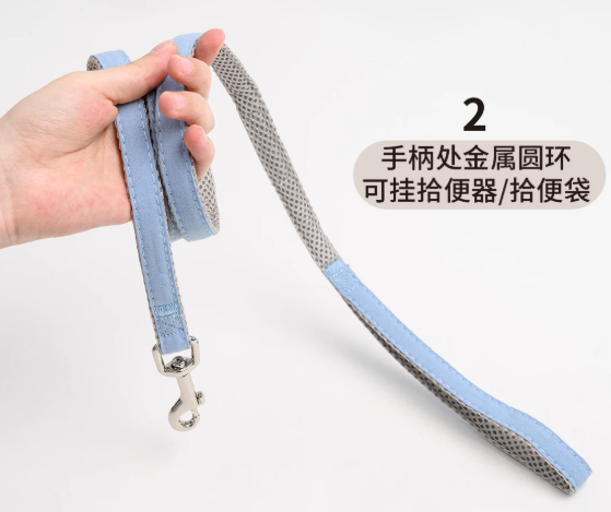 Breathable Dog Leash, Lightweight Nylon Lead for Small & Medium Dogs Training