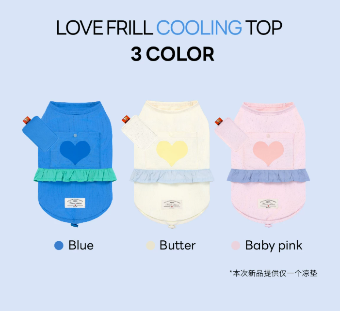 Dog Summer Cooling Tank Top, Breathable Sleeveless Vest for Small Dogs