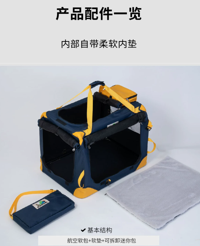 Foldable Dog Travel Tote Bag, Portable Multi-Purpose Carrier for Small Dogs Outdoor