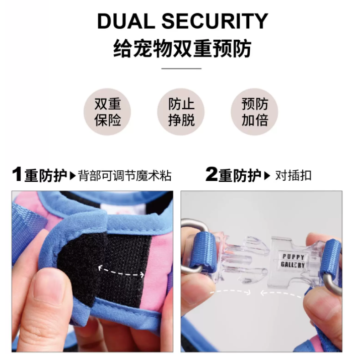 Dog Harness Vest, Breathable No-Pull Harness for Small & Medium Dogs Walking
