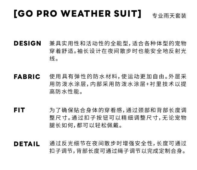 Go Pro Weather Suit Waterproof Dog Raincoat with Reflective Strips