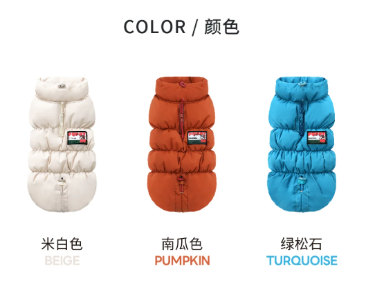 Dog Cloud Insulated Vest, Thermal Reflective Winter Coat for Small/Medium Dogs