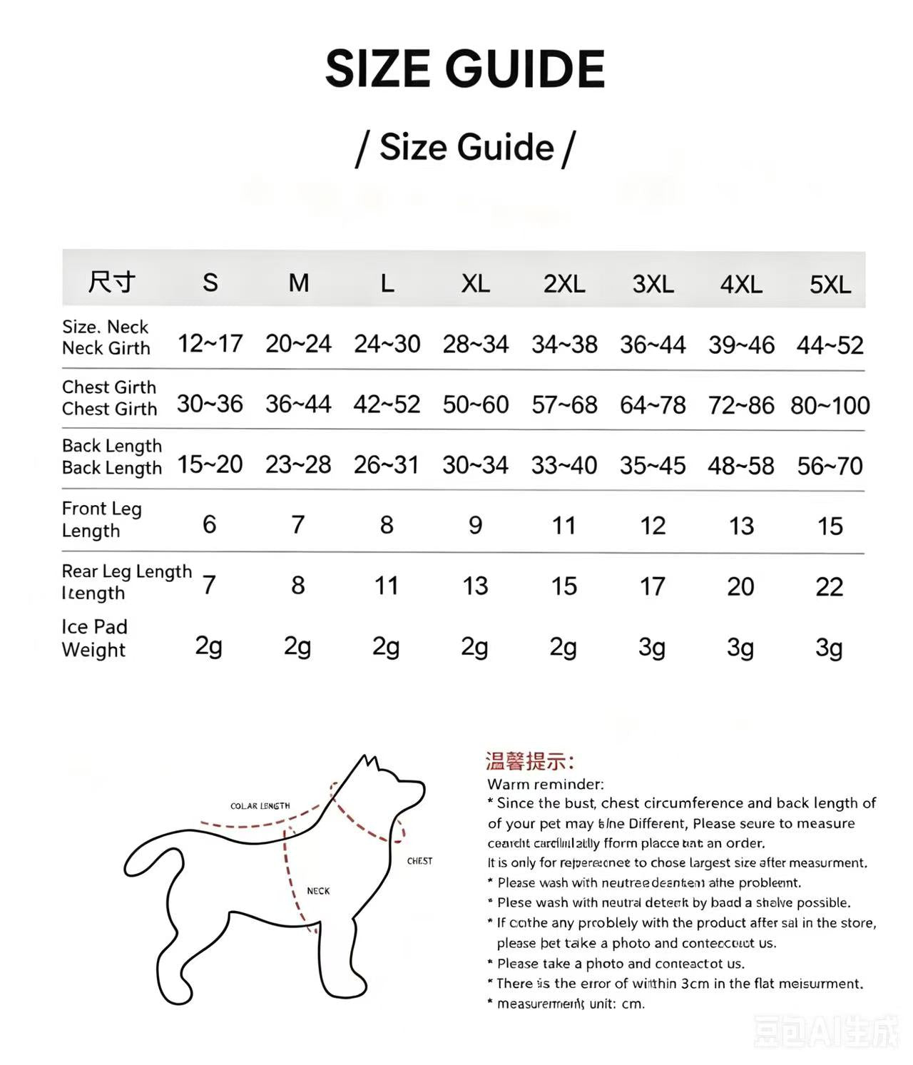 Dog Hooded Cooling Jumpsuit, Breathable Four-Legged Summer Outfit for Small Dogs